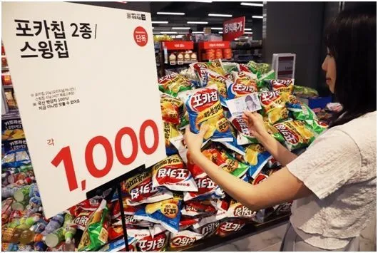 Why “Value for Money” Matters So Much in Korea